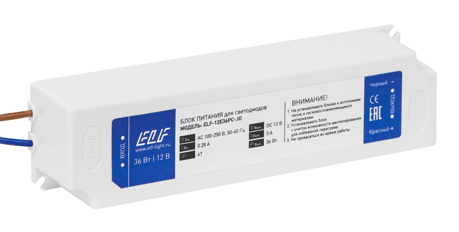 tmp.d50bc610d1962a95768abb9863fdfd90_ELF_12E36PC_JO.png